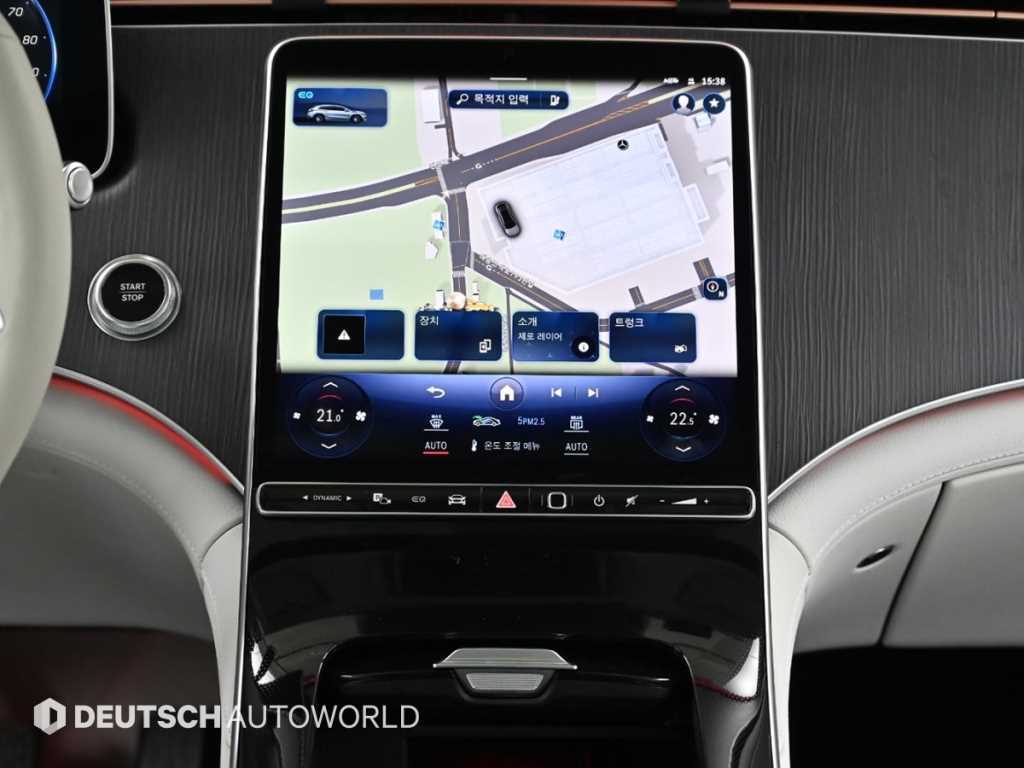 Mercedes Benz EQS 2023 Negro - Importación desde Corea - HF Imports Iquique - Foto 14