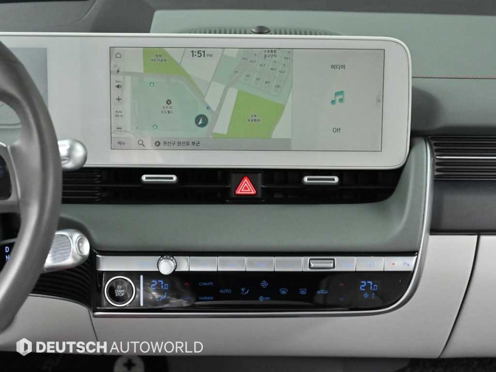 HYUNDAI Ioniq 5 2022 Gris - Importación desde Corea - HF Imports Iquique - Foto 14