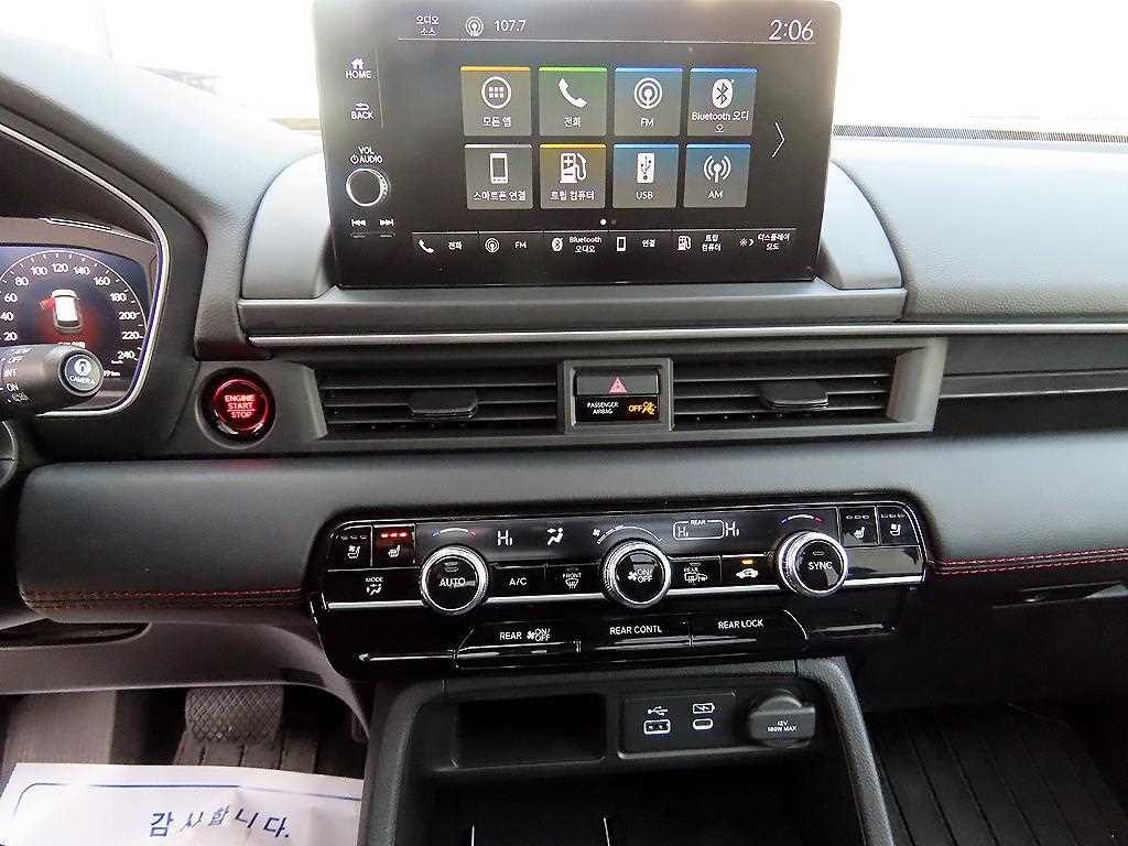 Honda Pilot - Vista 12