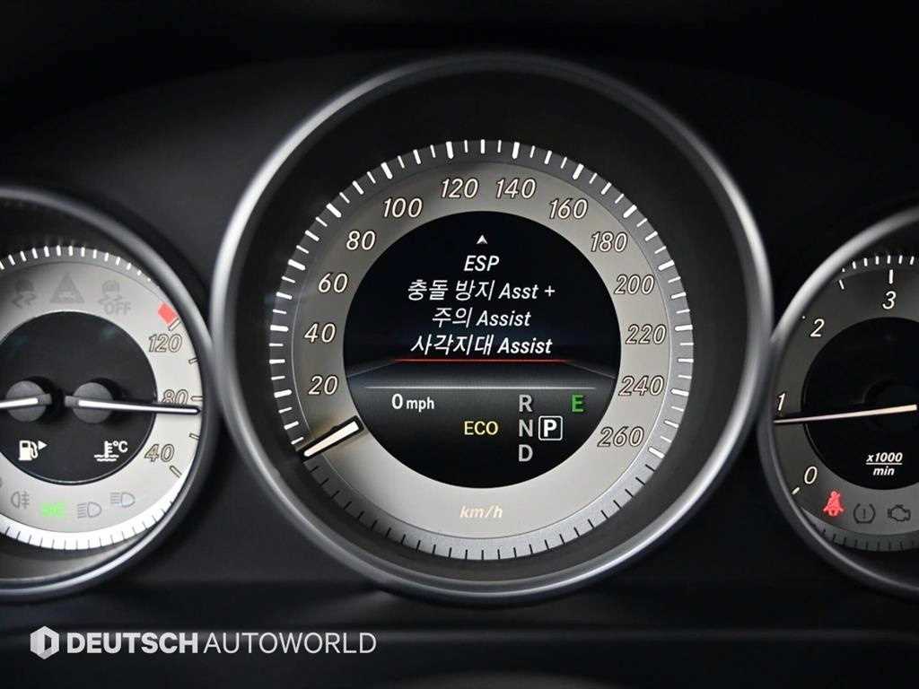 Mercedes Benz E class 2016 Blanco - Importación desde Corea - HF Imports Iquique - Foto 17