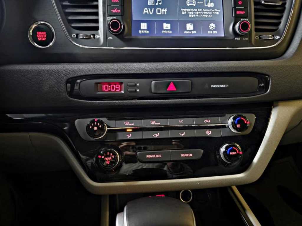 KIA Carnival 2020 Plateado - Importación desde Corea - HF Imports Iquique - Foto 15