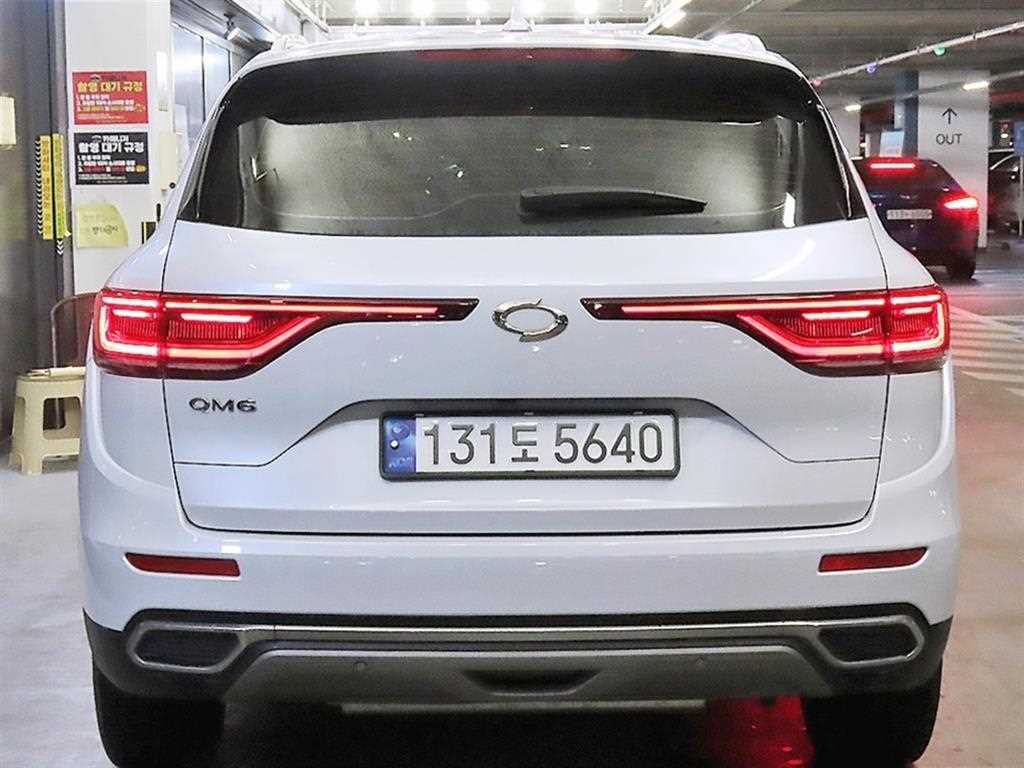 SAMSUNG QM6 - Vista 5