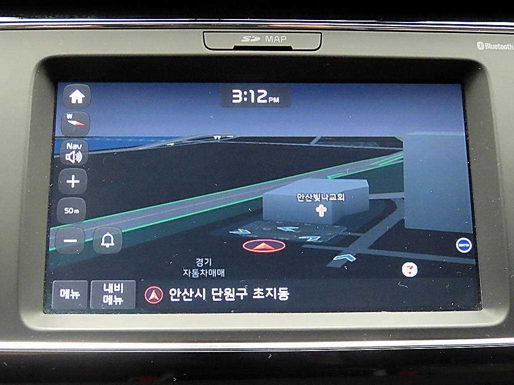 KIA Carnival 2017 - Importación desde Corea - HF Imports Iquique - Foto 14