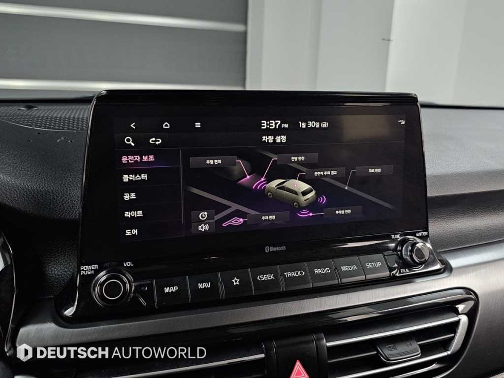 KIA Seltos 2020 Negro - Importación desde Corea - HF Imports Iquique - Foto 17