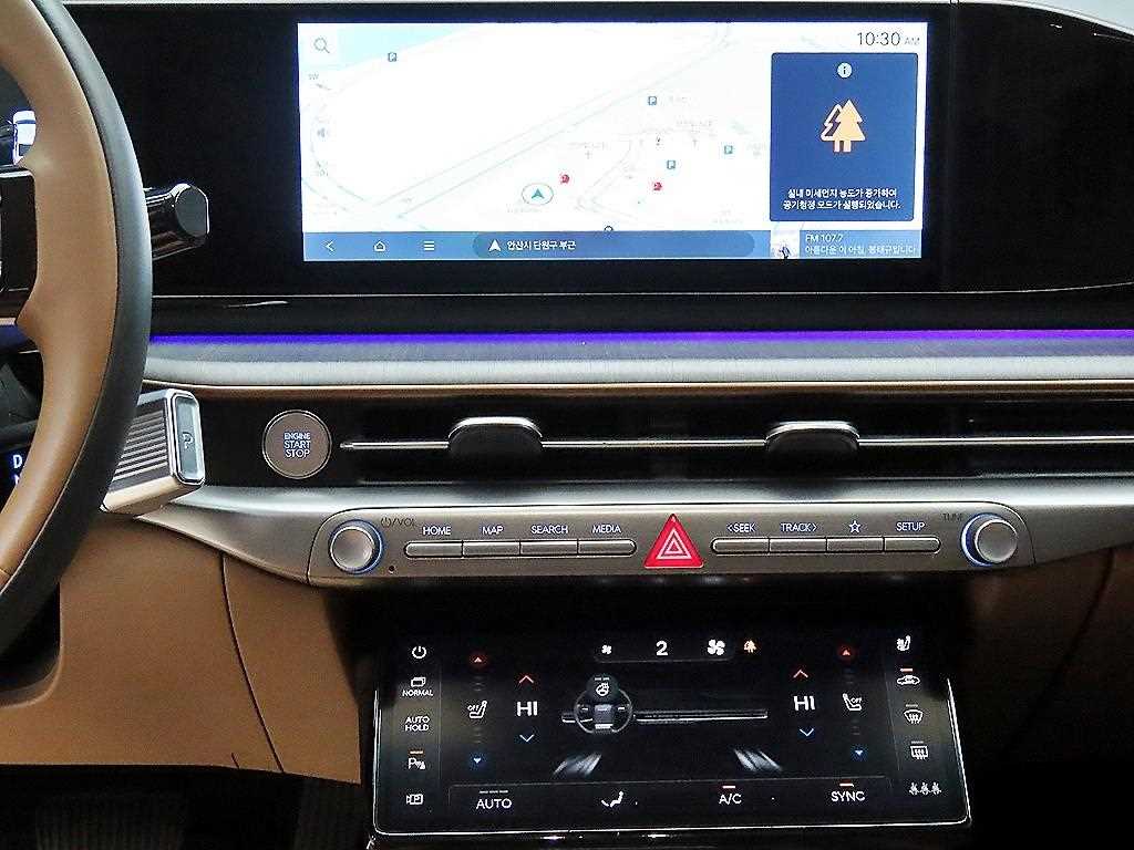 KIA K5 2023 Blanco - Importación desde Corea - HF Imports Iquique - Foto 15