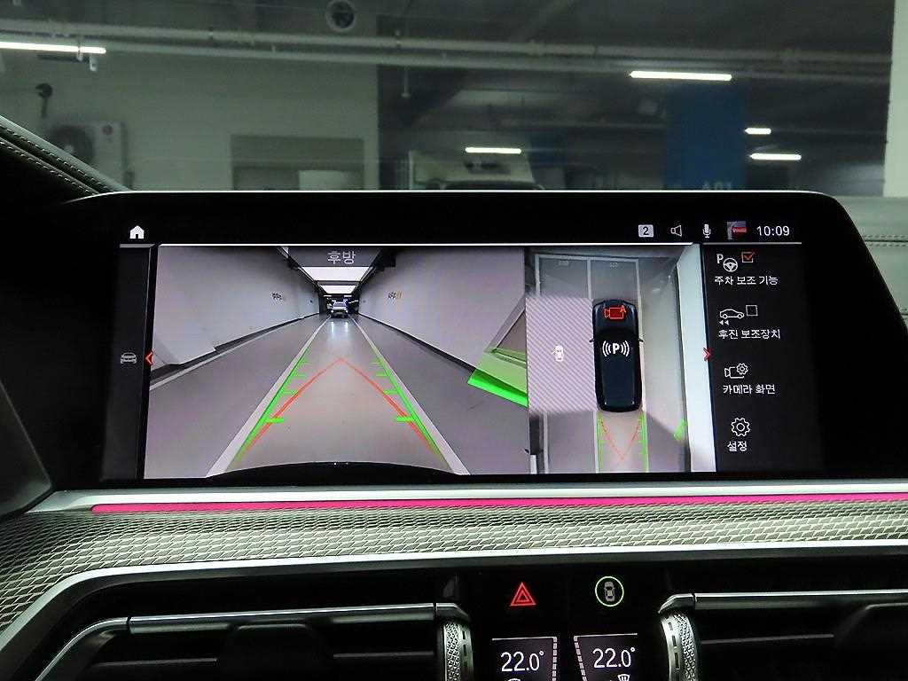 BMW X5 2021 Negro - Importación desde Corea - HF Imports Iquique - Foto 14