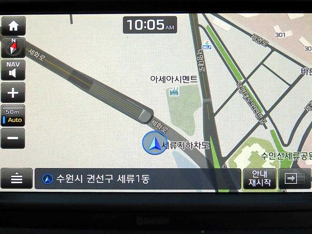 HYUNDAI Kona 2018 Negro - Importación desde Corea - HF Imports Iquique - Foto 14