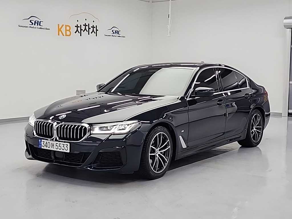 BMW 5 Series 2023 - Importación desde Corea - HF Imports Iquique - Foto 1