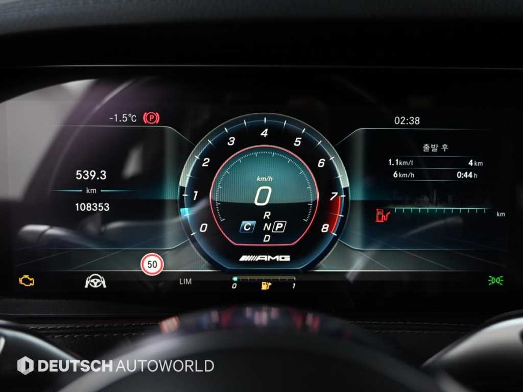 Mercedes Benz S Class - Vista 8