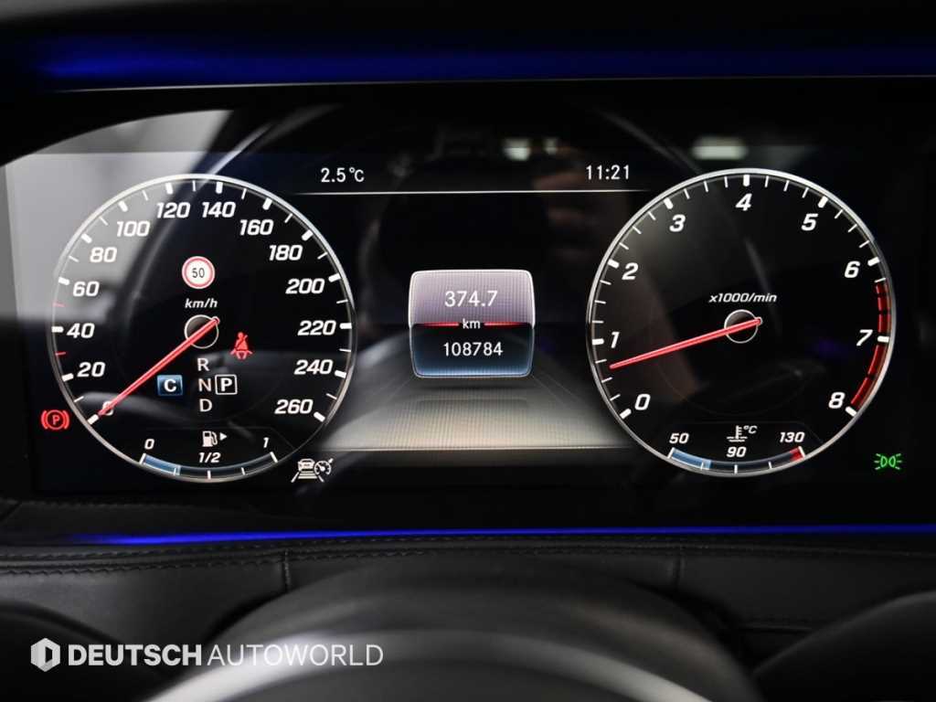 Mercedes Benz S Class - Vista 5