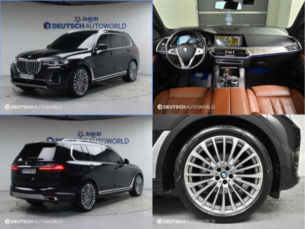 BMW X7 2019 Negro - Importación desde Corea - HF Imports Iquique - Foto 1