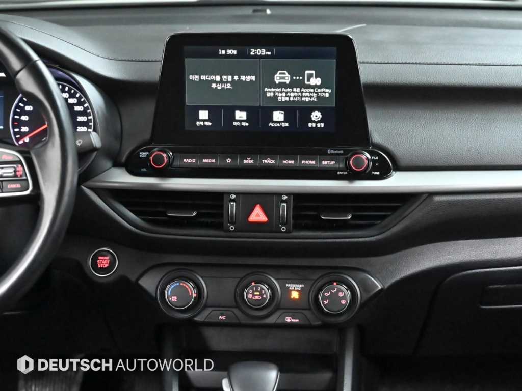 KIA K3 2020 Blanco - Importación desde Corea - HF Imports Iquique - Foto 14