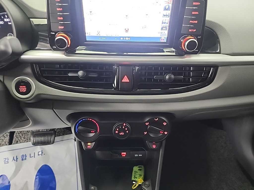 KIA Morning - Vista 10