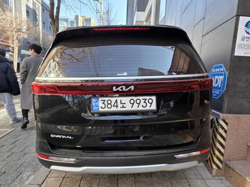 KIA Carnival - Vista 4