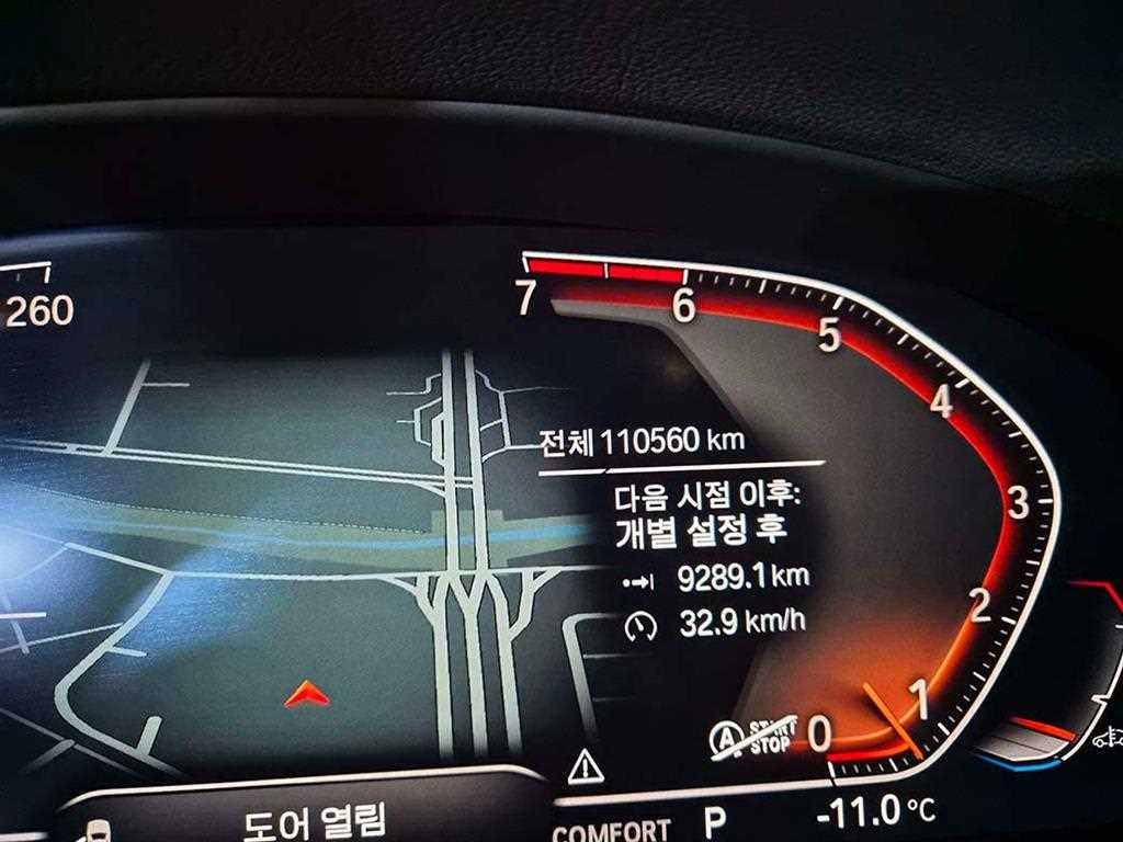 BMW X4 2021 Negro - Importación desde Corea - HF Imports Iquique - Foto 13