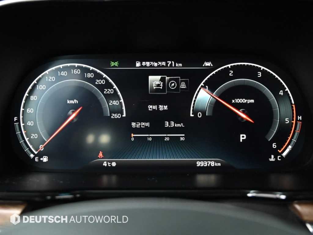 KIA Mohave - Vista 5