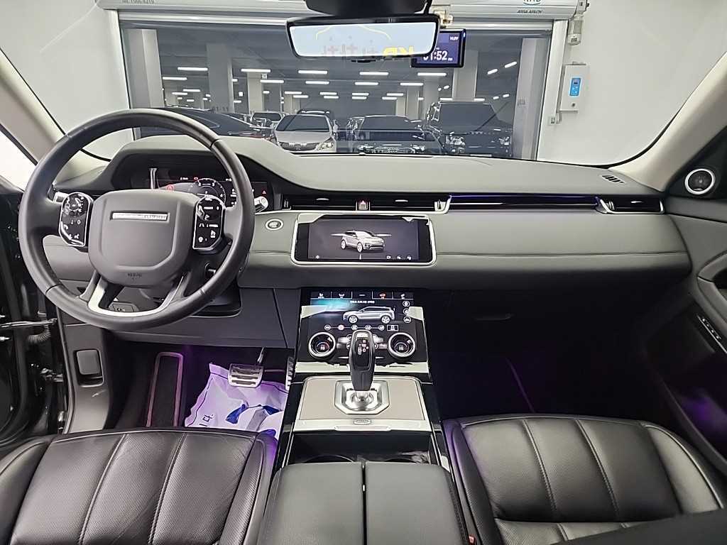 Land Rover Range Rover Bike - Vista 7