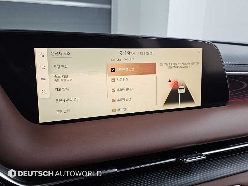 Genesis G90 2024 Gris - Importación desde Corea - HF Imports Iquique - Foto 17