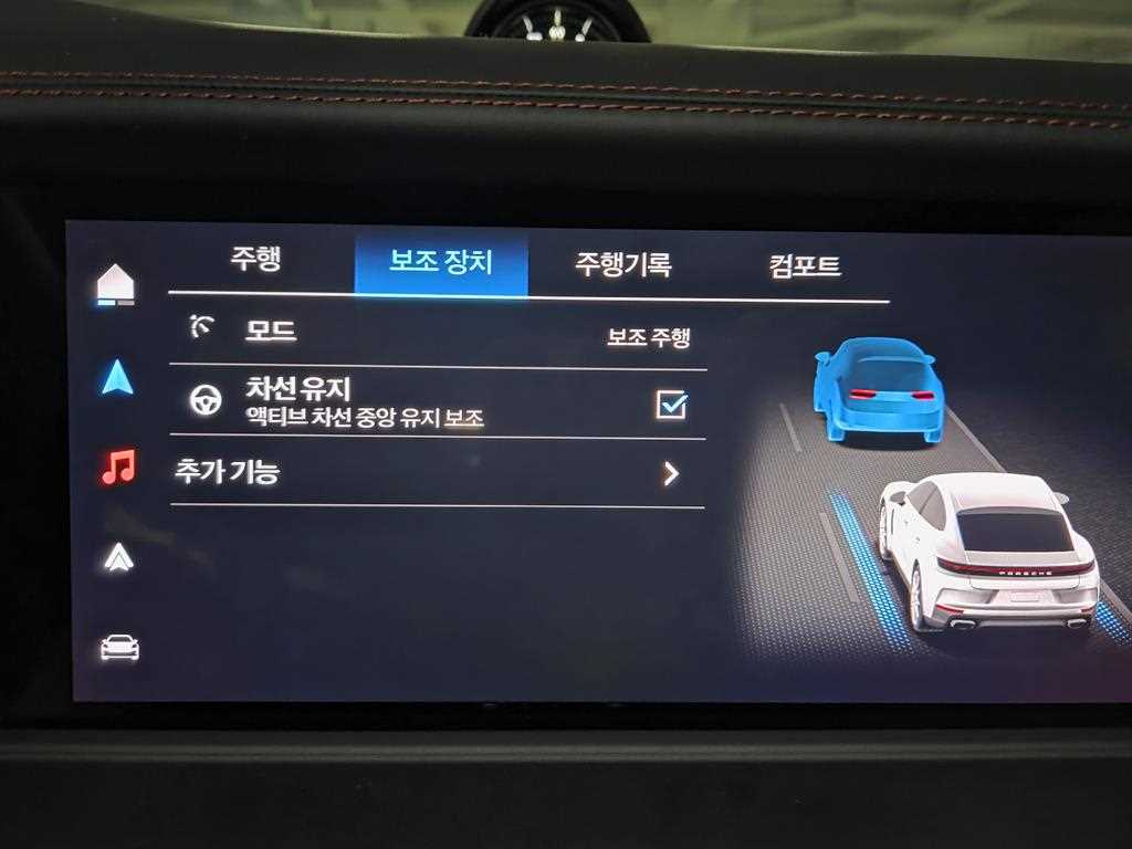 Porsche Panamera 2025 Negro - Importación desde Corea - HF Imports Iquique - Foto 20