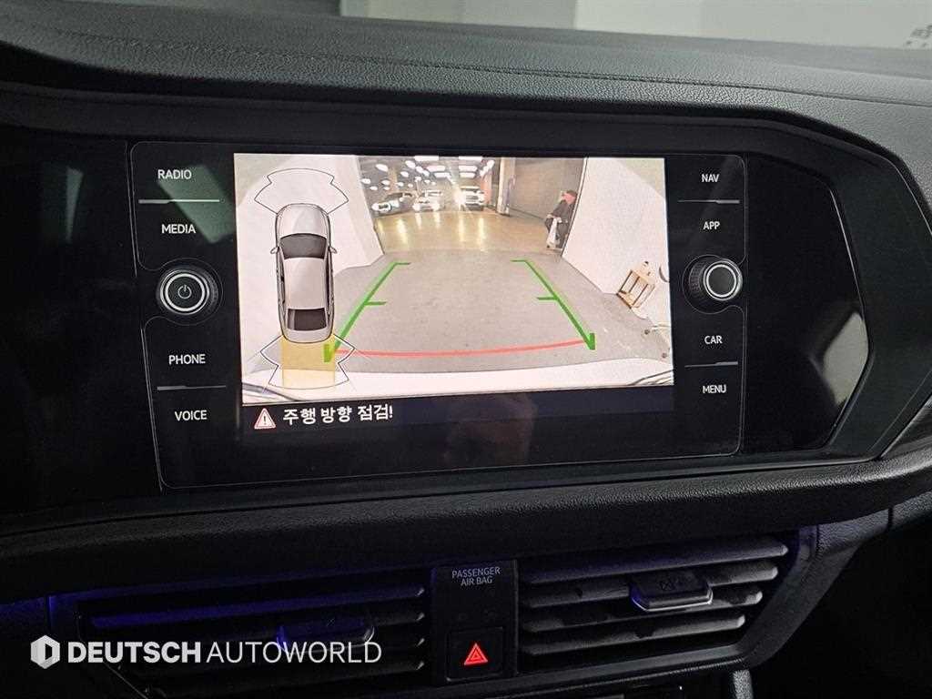 Volkswagen Jetta 2023 Blanco - Importación desde Corea - HF Imports Iquique - Foto 15