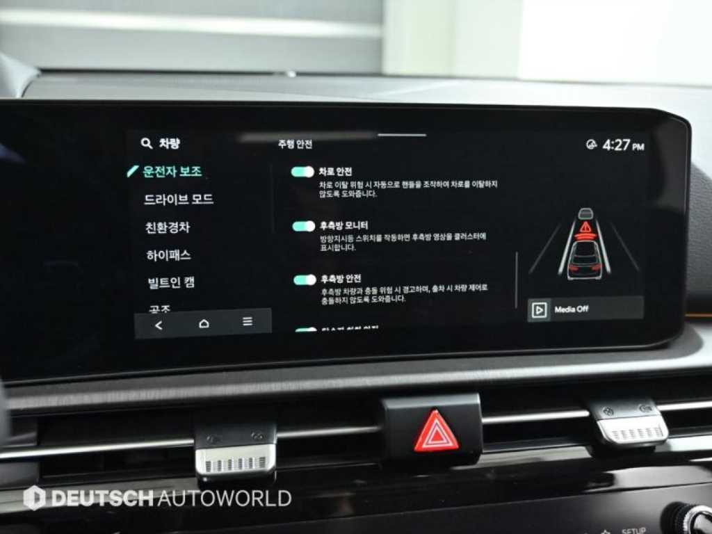 KIA Sportage 2025 Blanco - Importación desde Corea - HF Imports Iquique - Foto 16