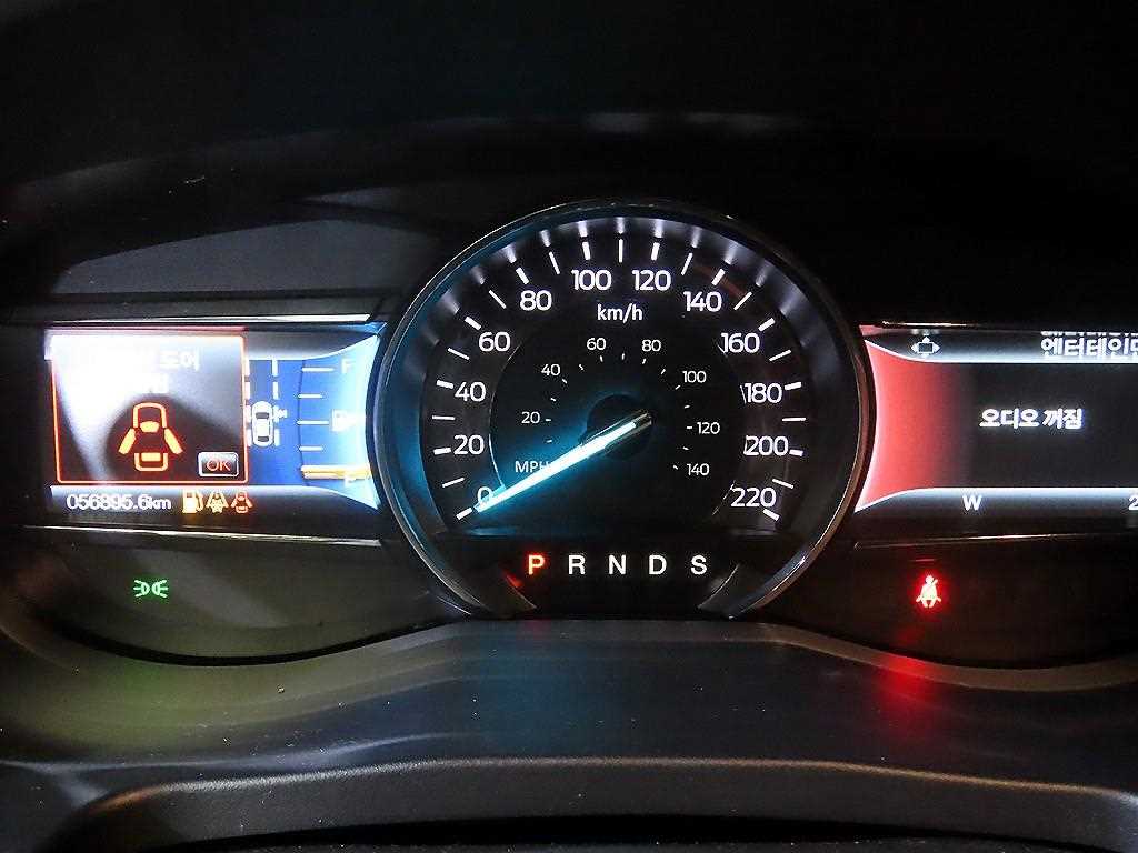 Ford Explorer - Vista 9