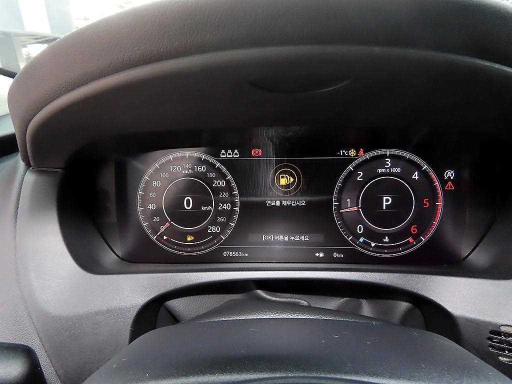 Jaguar F-PACE - Vista 9