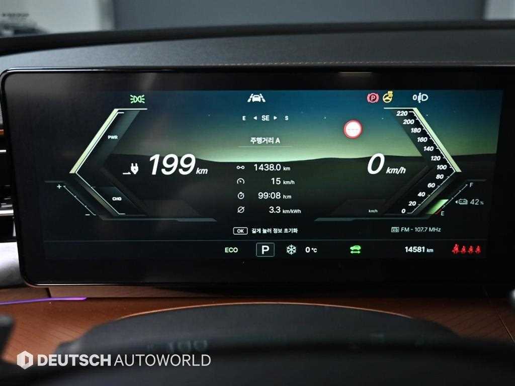 Ssangyong Musso - Vista 8