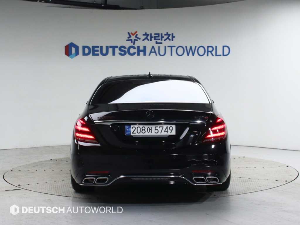 Mercedes Benz S Class - Vista 4