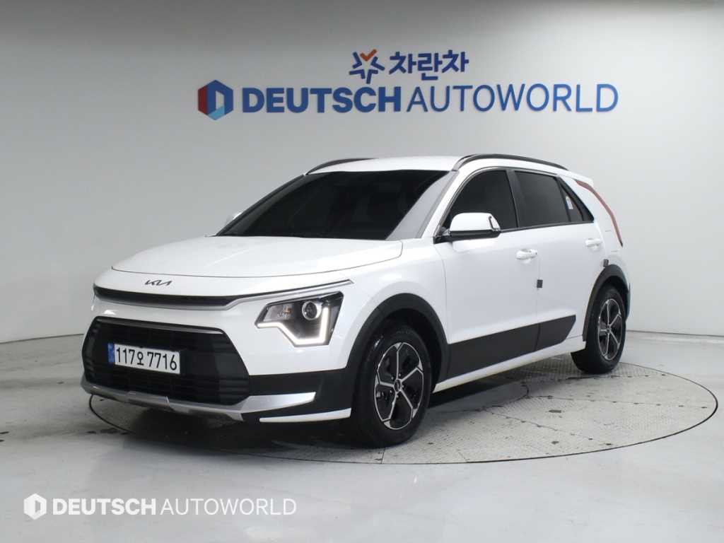 KIA Niro 2026 Blanco - Importación desde Corea - HF Imports Iquique - Foto 1