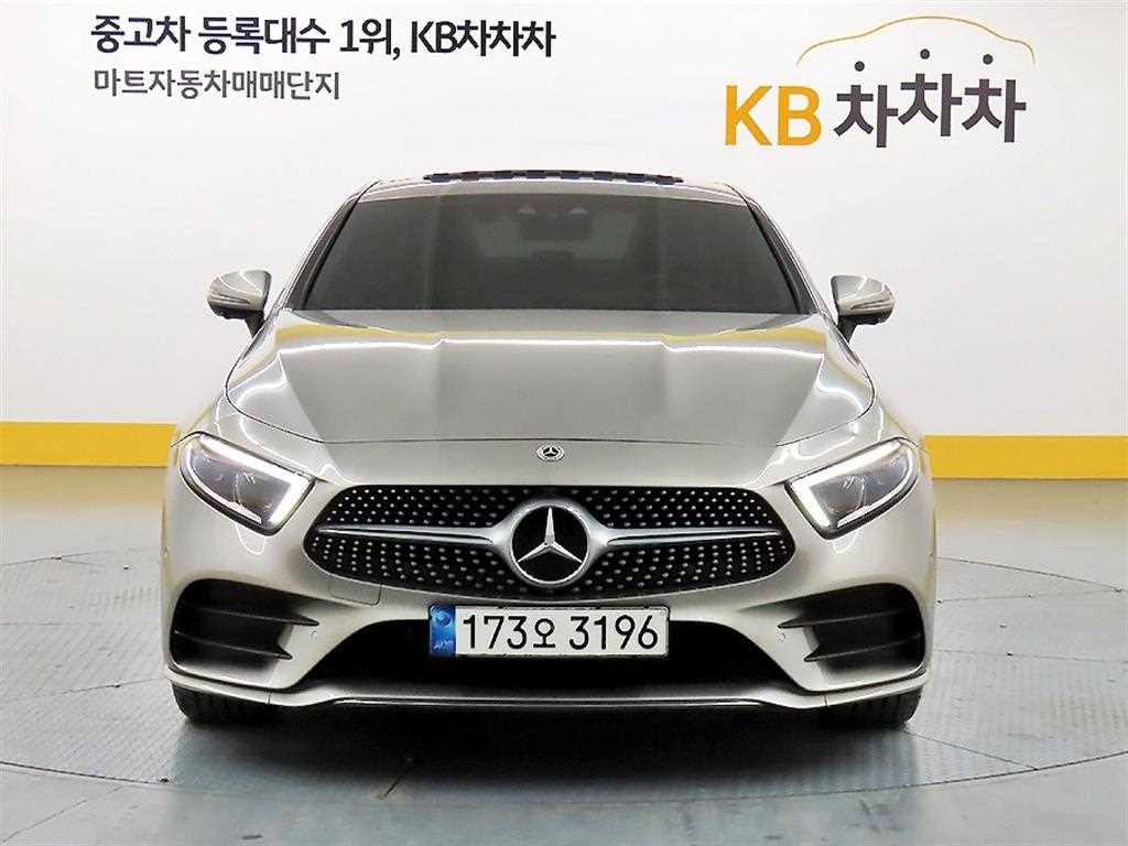 Mercedes Benz CLS Class 2021 Gold color - Importación desde Corea - HF Imports Iquique - Foto 1