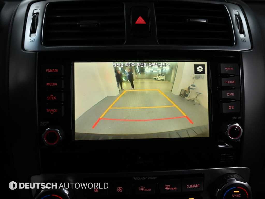 KIA Mohave 2017 - Importación desde Corea - HF Imports Iquique - Foto 15