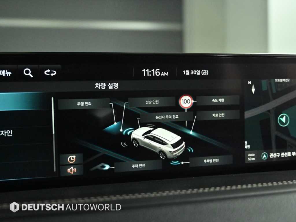 Genesis GV80 2022 Negro - Importación desde Corea - HF Imports Iquique - Foto 17