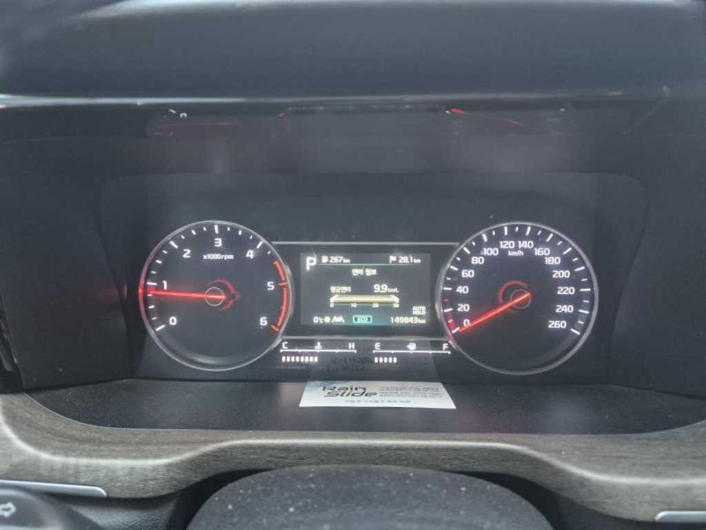 KIA Sorento - Vista 9