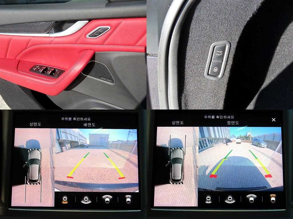 Maserati Levante 2022 Negro - Importación desde Corea - HF Imports Iquique - Foto 18