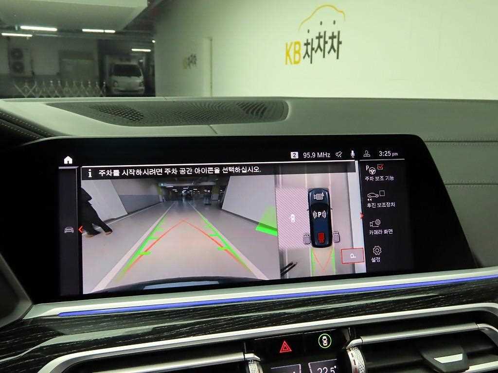 BMW X7 2021 Negro - Importación desde Corea - HF Imports Iquique - Foto 15