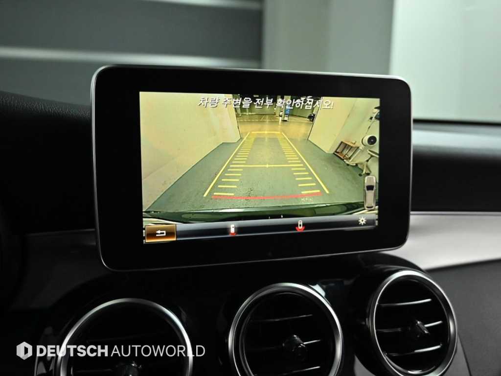 Mercedes Benz GLC Class 2019 Gris - Importación desde Corea - HF Imports Iquique - Foto 15