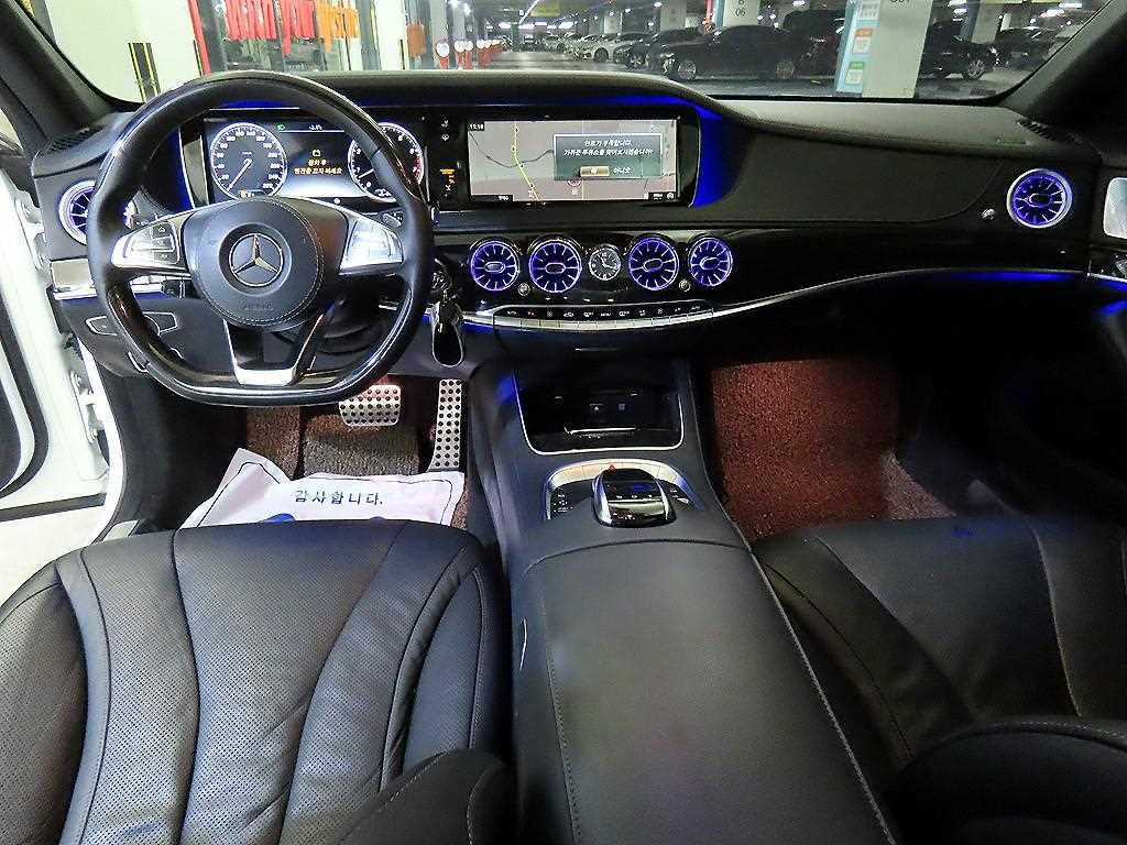 Mercedes Benz S Class - Vista 10