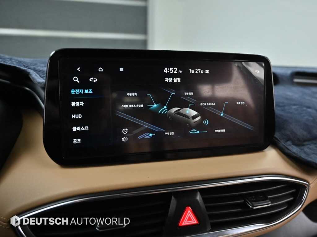 HYUNDAI Santa Fe 2022 Blanco - Importación desde Corea - HF Imports Iquique - Foto 16