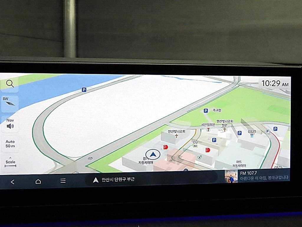 KIA K5 2023 Blanco - Importación desde Corea - HF Imports Iquique - Foto 16