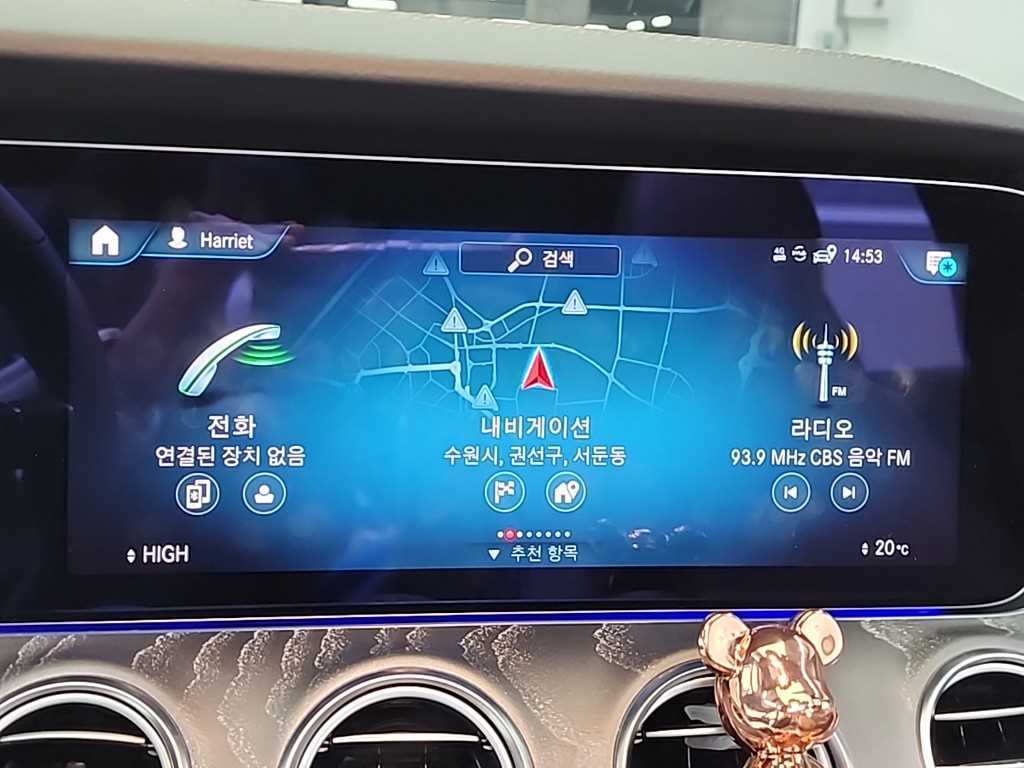 Mercedes Benz E class 2022 Gris - Importación desde Corea - HF Imports Iquique - Foto 14