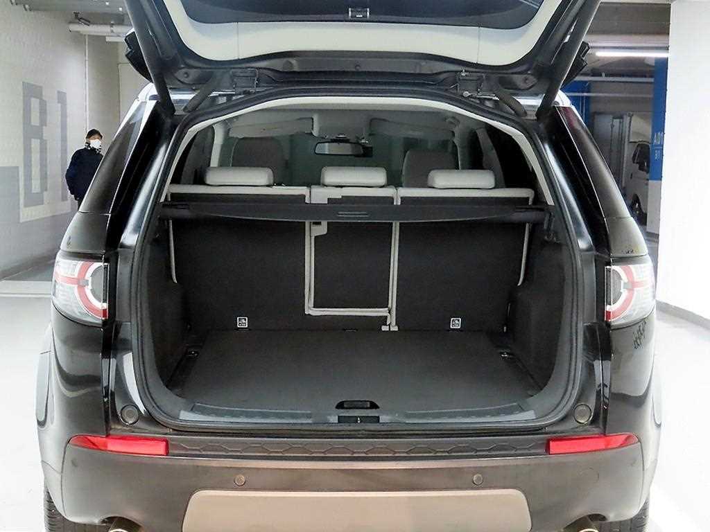 Land Rover Discovery Sports - Vista 5