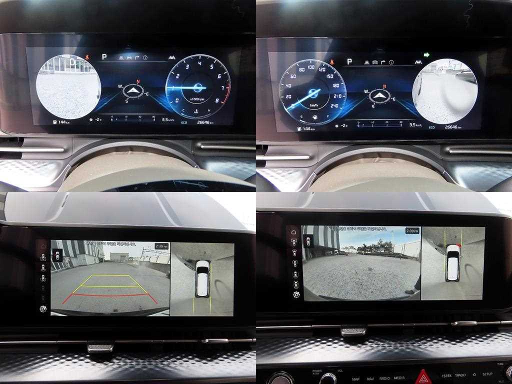 KIA Carnival 2023 Negro - Importación desde Corea - HF Imports Iquique - Foto 17