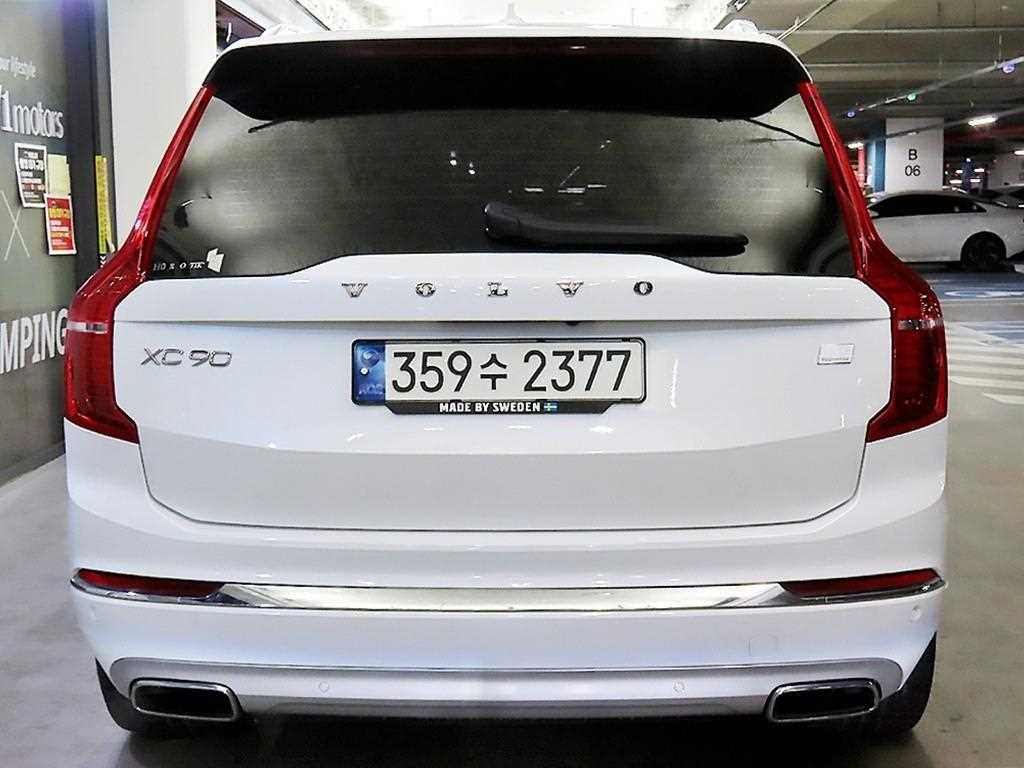 Volvo XC90 - Vista 5