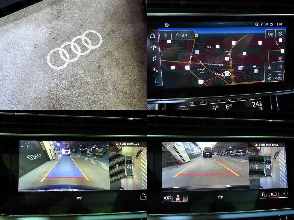 Audi Q7 2022 Azul - Importación desde Corea - HF Imports Iquique - Foto 18