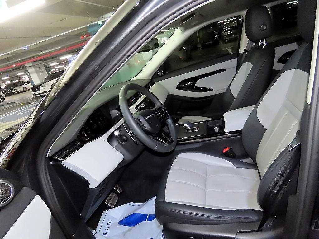 Land Rover Range Rover Bike - Vista 7