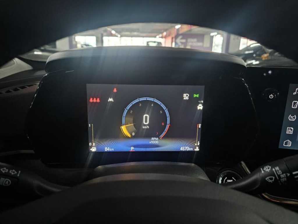 Chevrolet Trax 2024 Blanco - Importación desde Corea - HF Imports Iquique - Foto 15