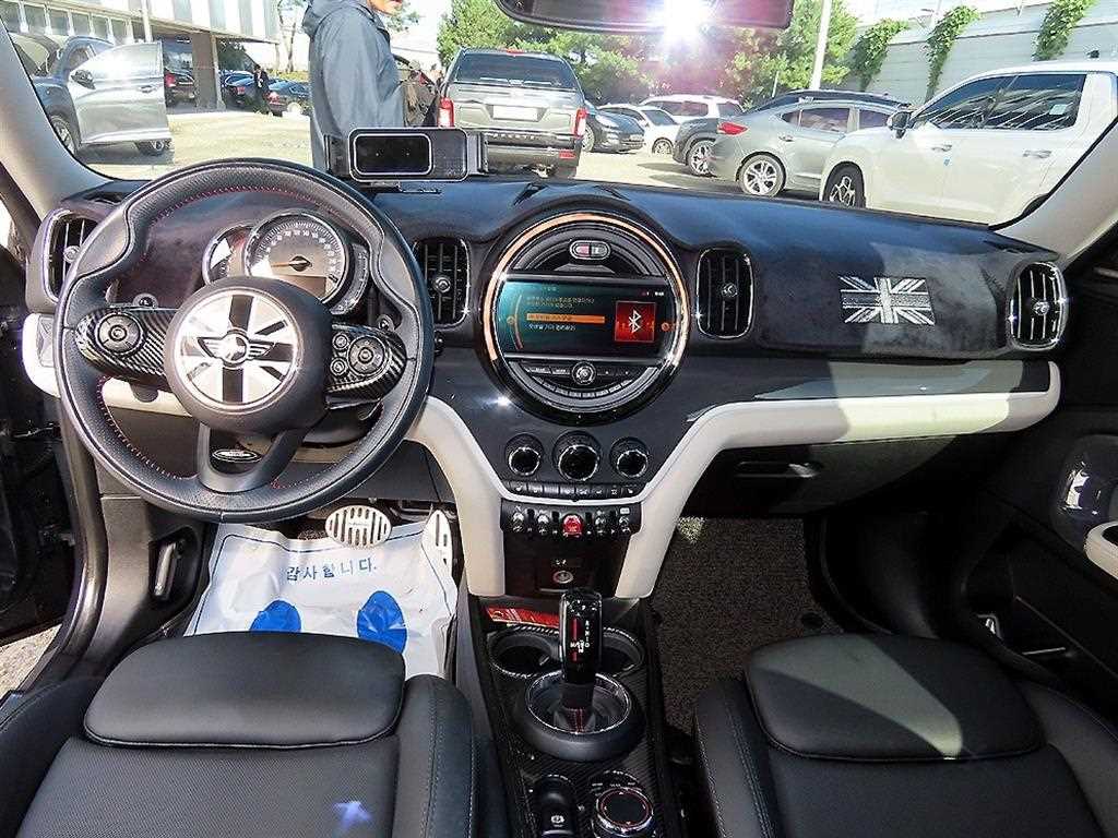 Mini Countryman - Vista 7