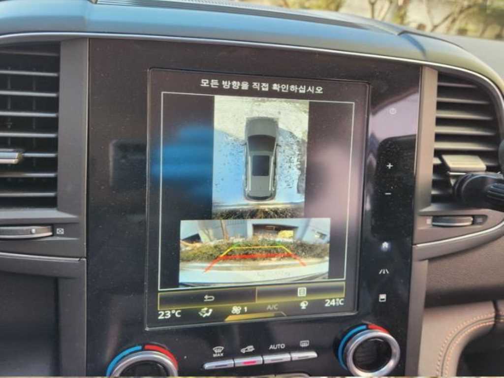 SAMSUNG QM6 - Vista 8