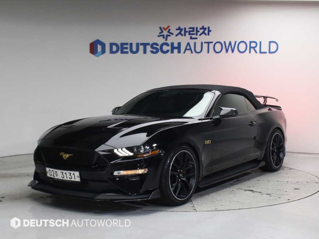 Ford Mustang 2019 Negro - Importación desde Corea - HF Imports Iquique - Foto 20